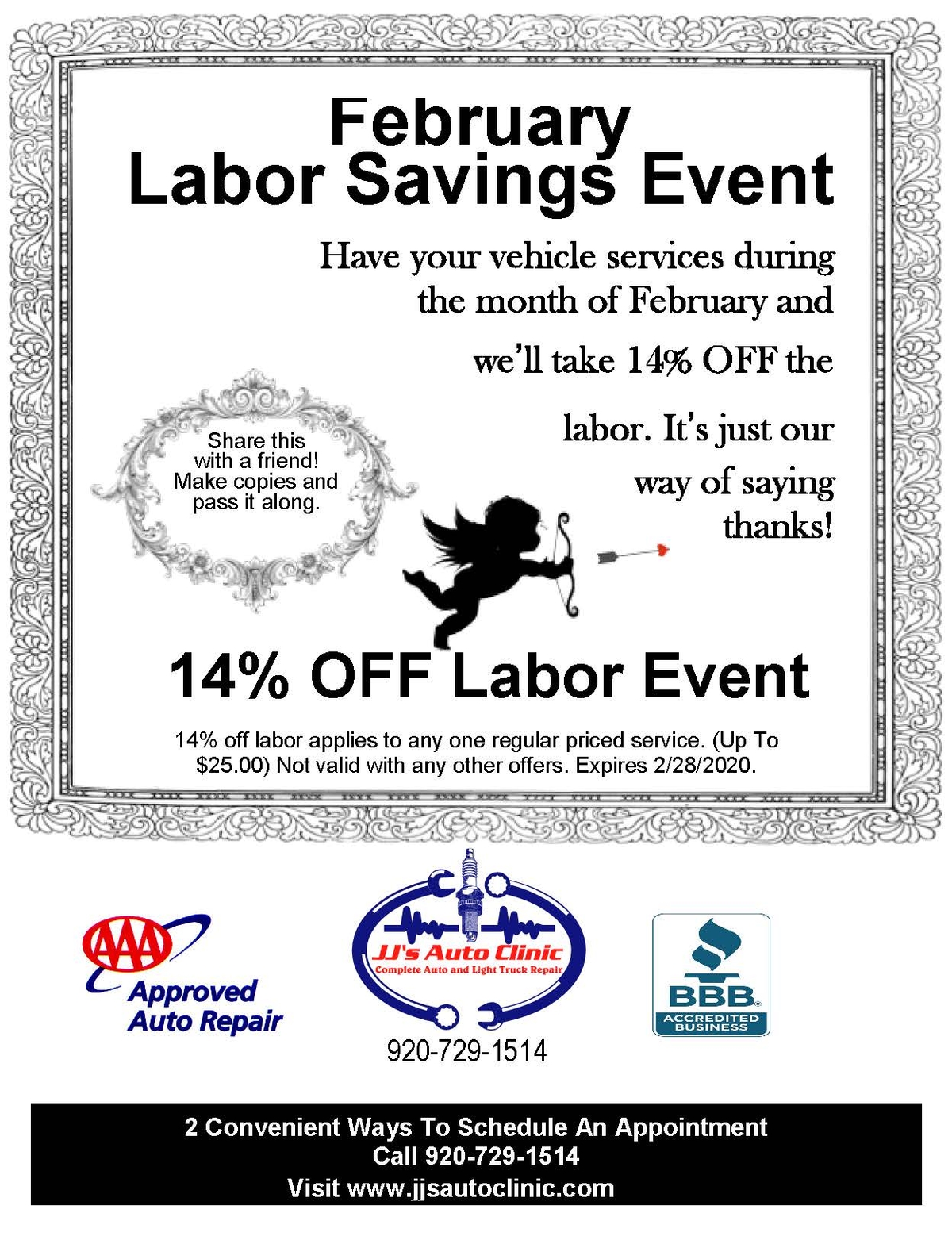 February Labor Savings Event