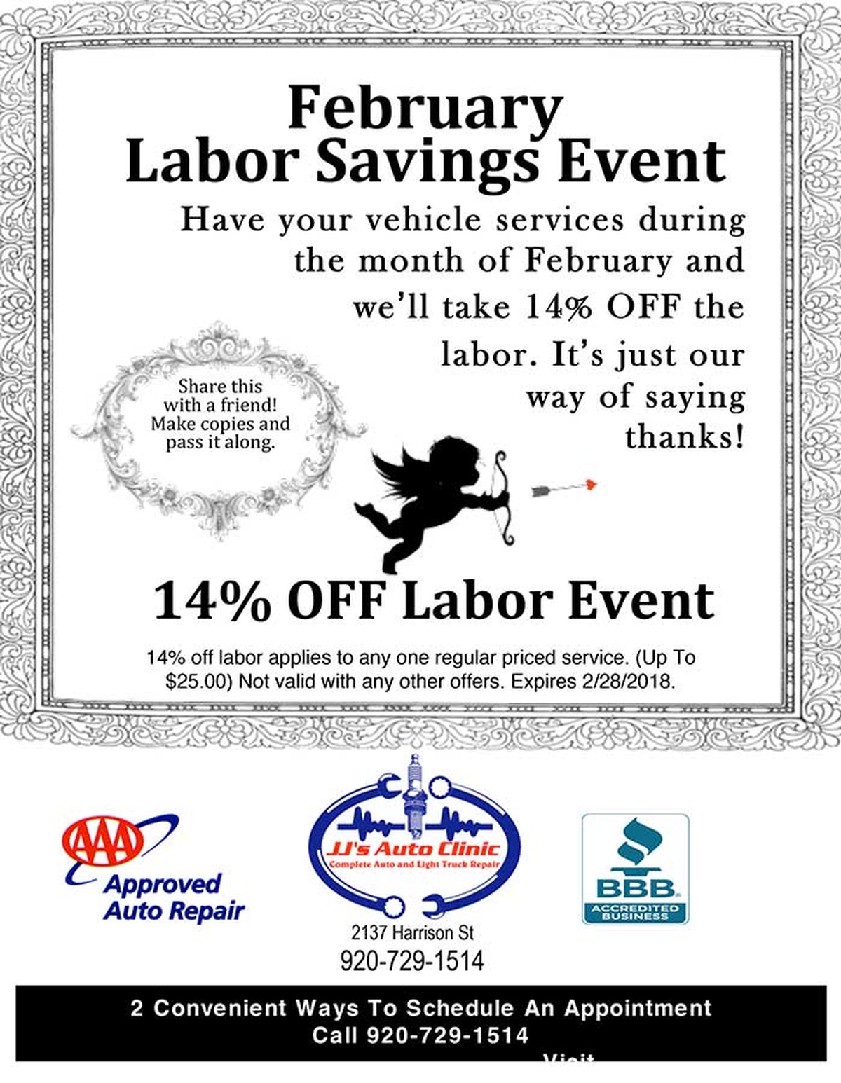 February Labor Savings Event